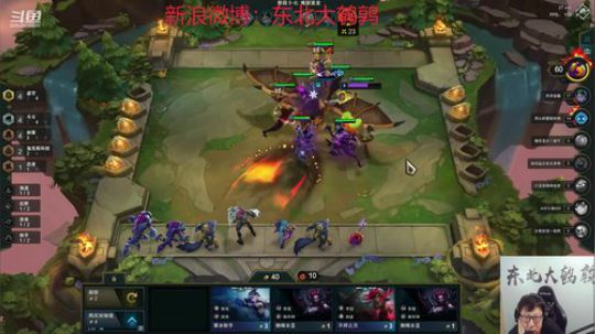 liyunanhj发布了一个斗鱼视频2019-10-25