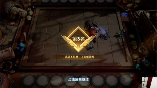 格莱美发布了一个斗鱼视频2019-10-25
