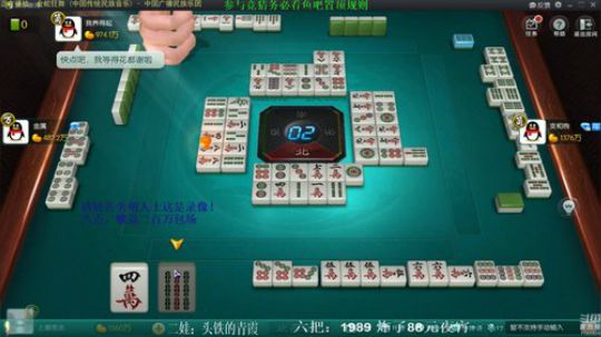 龙马精神丶老狼哥发布了一个斗鱼视频2019-10-25