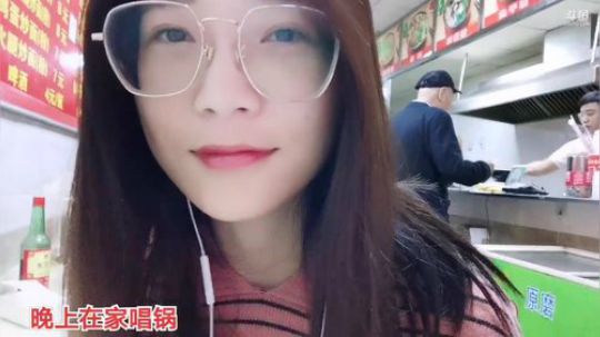 科头溜子发布了一个斗鱼视频2019-10-25