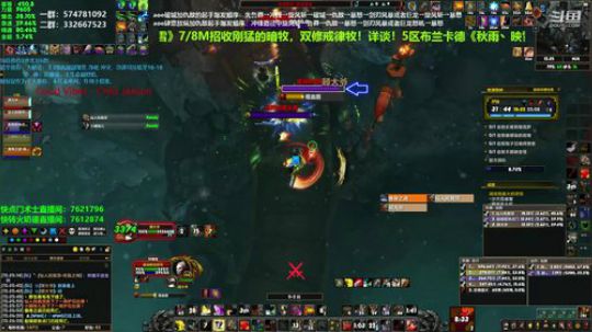 狂暴战顾大爷-顾大爷好猛！ 2019-10-20 11点场