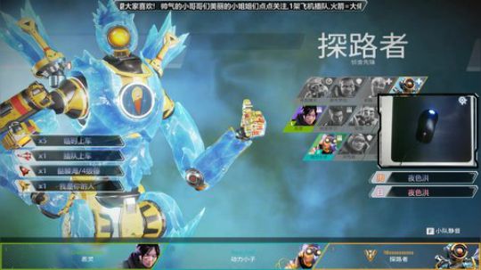 世界第二恶灵有车位可上车 2019-10-23 08点场