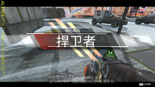 锁分被封都活该 2019-10-25 16点场