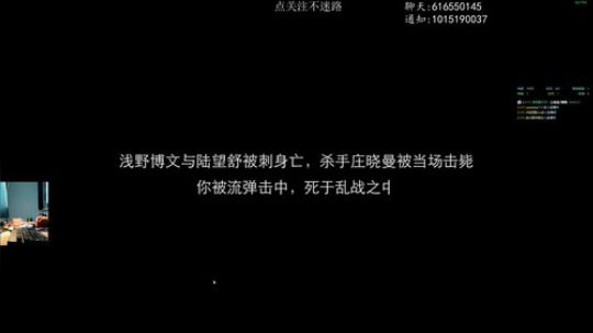 隐形守护者。惜醉千愁 2019-10-24 14点场