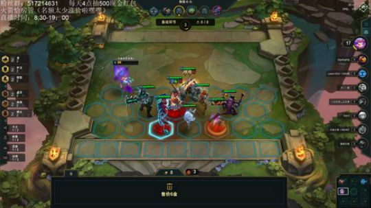 国服新版本开冲 2019-10-25 16点场