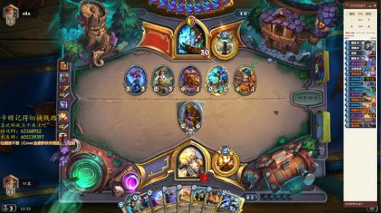 世界RPG一个神射的日常 2019-10-20 14点场