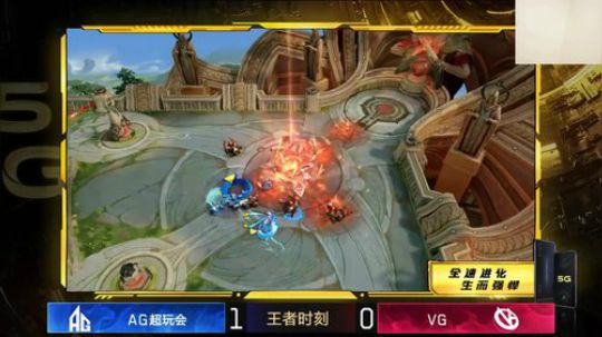 天下无双花花发布了一个斗鱼视频2019-10-25