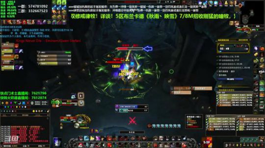 狂暴战顾大爷-拯救你们的钥匙！ 2019-10-19 13点场