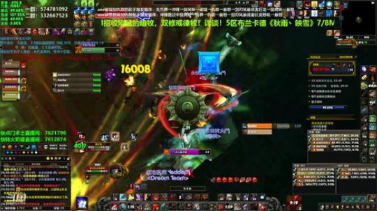 狂暴战顾大爷-顾大爷好猛！ 2019-10-21 16点场