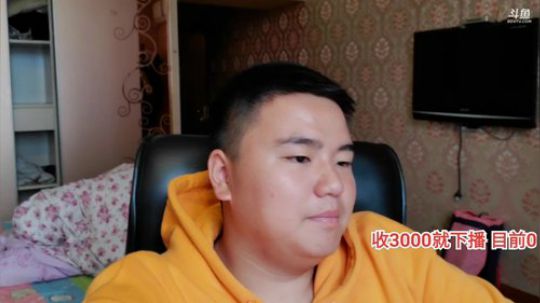 上海好地方 2019-10-25 14点场