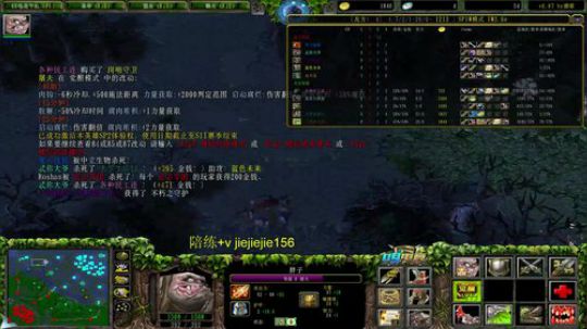 【肖璐】赛季模式 猥琐上分 2019-10-25 09点场