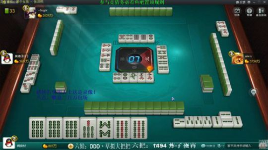 Sharon丶贝尔摩德发布了一个斗鱼视频2019-10-25