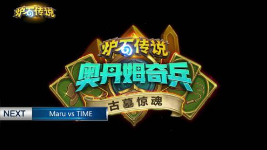 蕪所謂发布了一个斗鱼视频2019-10-25