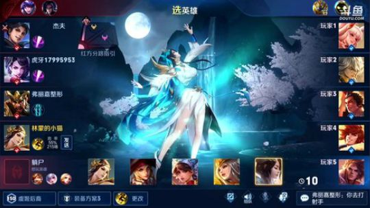 【林蒙】冲38区全区第一 2019-10-25 11点场