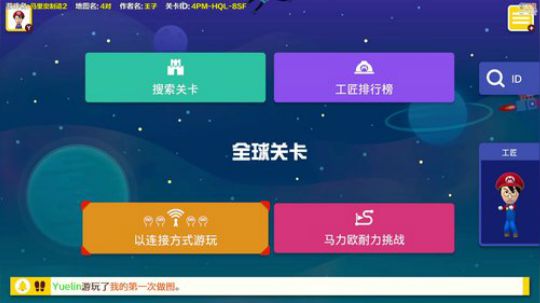 大鱼哆宝发布了一个斗鱼视频2019-10-25
