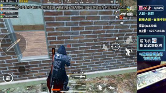双喷激战无限挑战双喷1万杀！ 2019-10-24 16点场