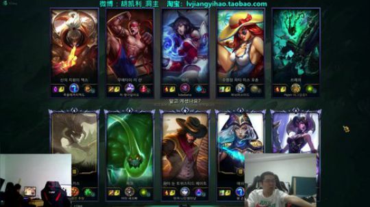 藤一的小幸运发布了一个斗鱼视频2019-10-25