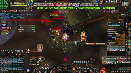 狂暴战顾大爷-告诉我你们低保红了没！ 2019-10-24 11点场