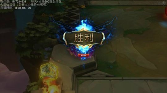 国服新版本开冲 2019-10-25 12点场