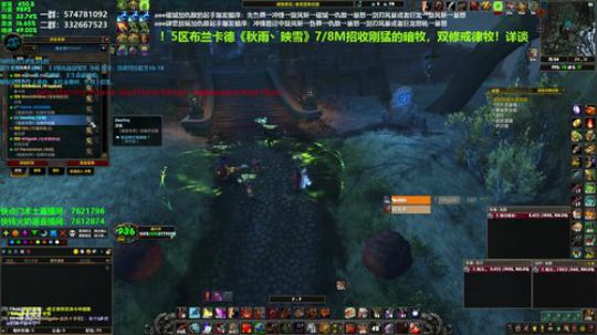 狂暴战顾大爷-精通50狂暴战就问你怕不怕 2019-10-22 12点场