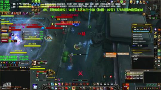 狂暴战顾大爷-顾大爷好猛！ 2019-10-20 15点场