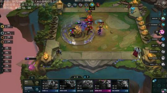 国服新版本开冲 2019-10-25 10点场