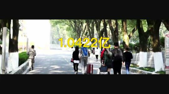 斗鱼正能量官方宣传片02