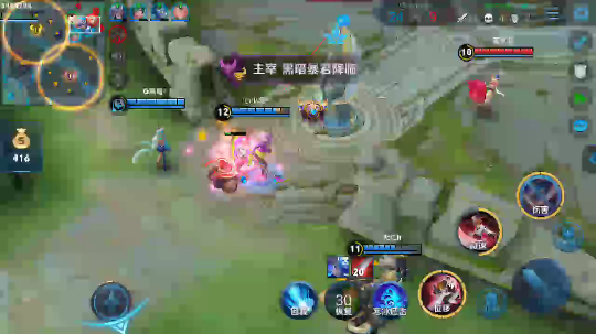 白锋李白