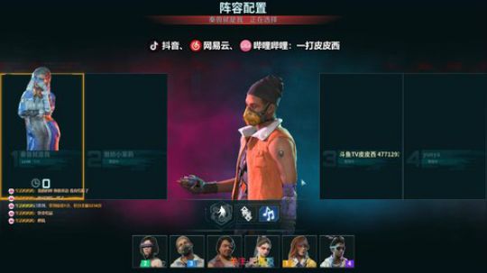 就喜欢你超想搞我又搞不到我的样子... 2019-10-22 20点场