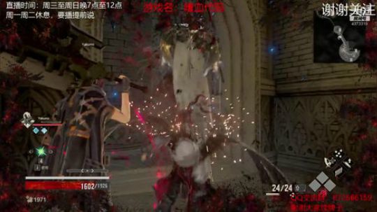卑微库在线受苦 2019-10-24 23点场