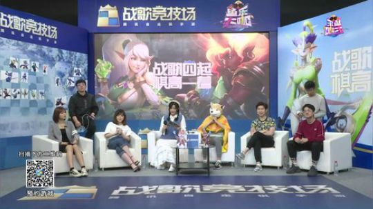 我说余生发布了一个斗鱼视频2019-10-25