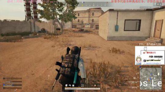 今晚的小七不一样哦 2019-10-25 00点场