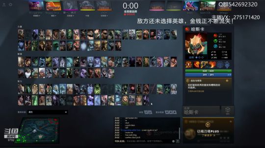 关键词:大号冲一波 2019-10-25 11点场