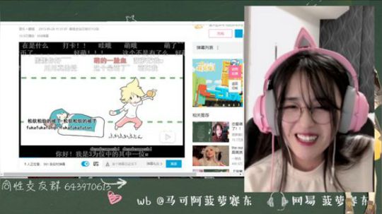 流年手中逝发布了一个斗鱼视频2019-10-25