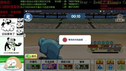 歌单弄好了，持续更新 2019-10-20 21点场