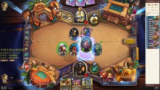 世界RPG一个神射的日常 2019-10-16 23点场