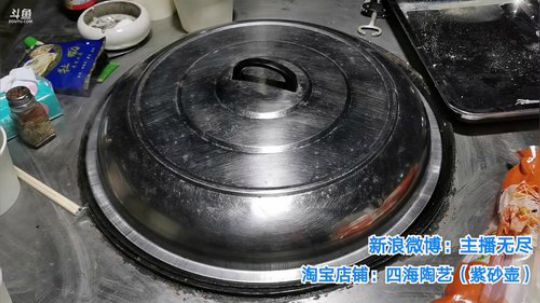 我在斗鱼看无尽无尽的无尽直播美食