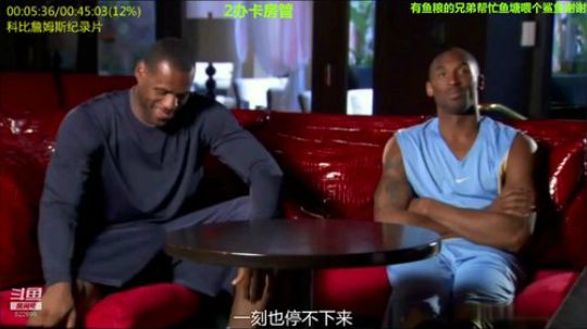 KRWLIN发布了一个斗鱼视频2019-10-25