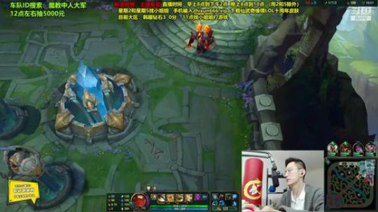 August丶21th发布了一个斗鱼视频2019-10-25