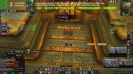 狂暴战顾大爷-精通50狂暴战就问你怕不怕 2019-10-23 13点场