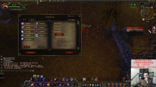 【老杨】等古剑的新版本 2019-10-25 00点场