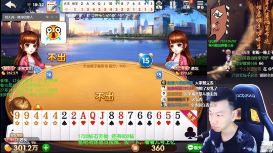 24-28放录像，具体看yu吧 2019-10-25 09点场
