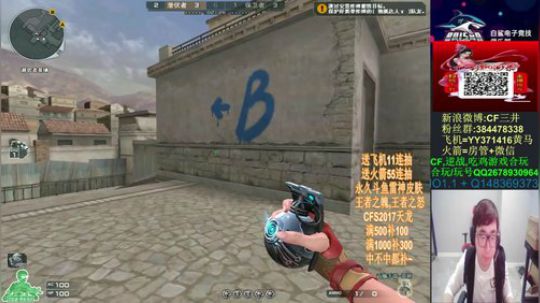 斗鱼永久皮肤活动又来啦~还有王者之魄~ 2019-10-25 11点场