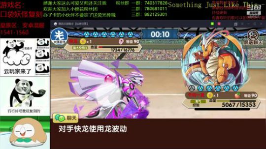 歌单弄好了，持续更新 2019-10-20 19点场