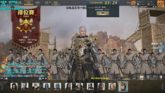 27号晚11点之前周榜前三送抱枕或鼠标垫 2019-10-25 14点场