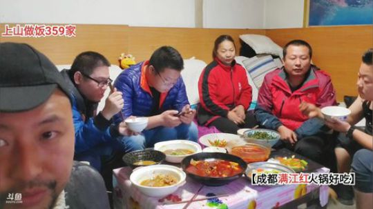 骆哥一起上山做饭(≧ω≦)/ 2019-10-25 18点场