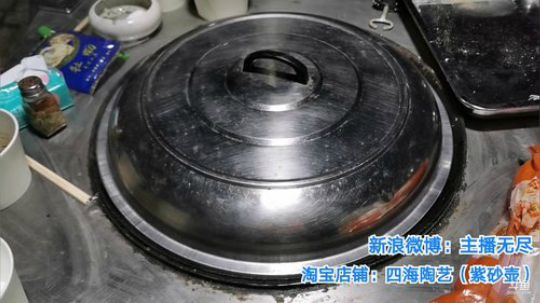 我在斗鱼看无尽无尽的无尽直播美食