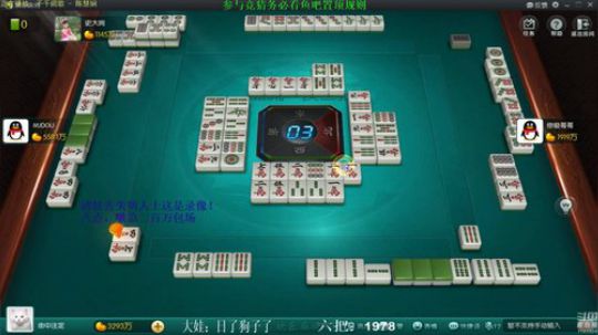 巨人13725发布了一个斗鱼视频2019-10-25