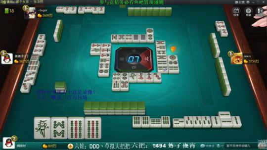 龙马精神丶老狼哥发布了一个斗鱼视频2019-10-25