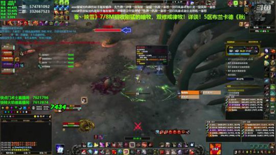 狂暴战顾大爷-顾大爷太猛了！ 2019-10-17 11点场